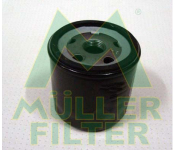 Маслен филтър MULLER FILTER FO124 за LANCIA DEDRA (835) седан от 1989 до 1999