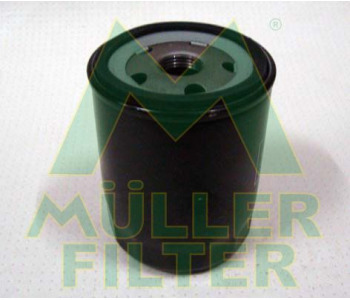 Маслен филтър MULLER FILTER FO125 за LANCIA DEDRA (835) седан от 1989 до 1999