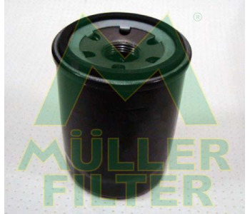 Маслен филтър MULLER FILTER FO198 за MAZDA B-SERIE (UF) пикап от 1985 до 1999