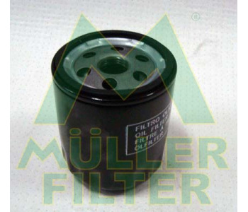 Маслен филтър MULLER FILTER FO287 за JAGUAR XJ (X351) от 2009