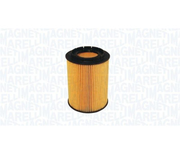 Маслен филтър MAGNETI MARELLI 152071758765 за FORD FIESTA IV (JA, JB) от 1995 до 2002