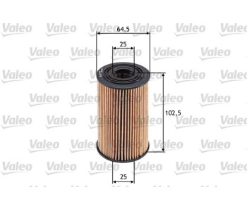 Маслен филтър VALEO 586579 за HYUNDAI i40 (VF) от 2012