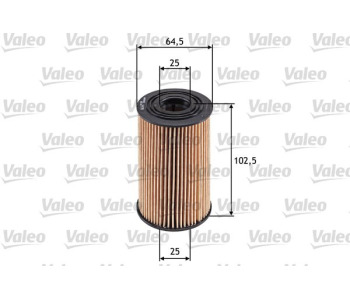 Маслен филтър VALEO 586579 за KIA OPIRUS от 2003 до 2010