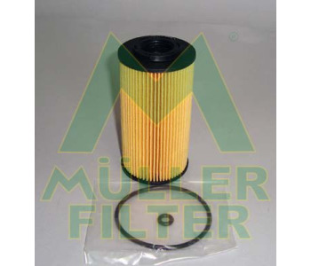 Маслен филтър MULLER FILTER FOP256 за KIA CERATO I (LD) седан от 2004 до 2009