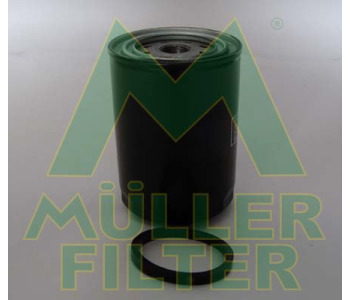 Маслен филтър MULLER FILTER FO294 за IVECO DAILY VI платформа от 2014