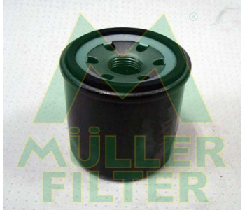 Маслен филтър MULLER FILTER FO205 за SUBARU IMPREZA III (GR, GH, G3) хечбек от 2007 до 2014