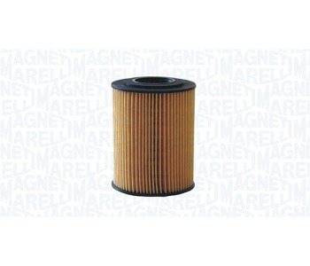 Маслен филтър MAGNETI MARELLI 152071758739 за NISSAN PICK UP (D21) от 1985 до 1998