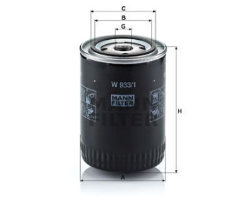 Маслен филтър MANN-FILTER W 933/1 за FORD MAVERICK (UDS, UNS) от 1993 до 1998