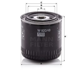Маслен филтър MANN-FILTER W 920/48 за NISSAN PRIMERA (P12) седан от 2002 до 2007