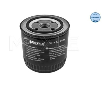 Маслен филтър MEYLE 36-14 322 0003 за NISSAN PATHFINDER III (R51) от 2005 до 2012