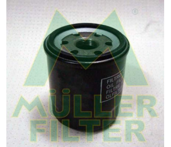 Маслен филтър MULLER FILTER FO83 за NISSAN TERRANO I (WD21) от 1986 до 1996