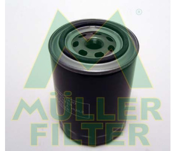 Маслен филтър MULLER FILTER FO65 за NISSAN TRADE платформа от 1994 до 1998