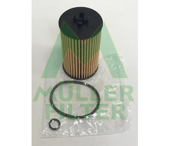 Маслен филтър MULLER FILTER FOP281 за OPEL MOKKA X (J13) от 2012