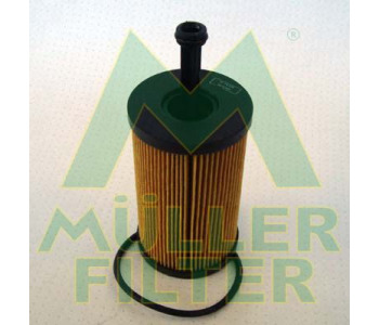 Маслен филтър MULLER FILTER FOP114 за PEUGEOT 307 (3E) Break комби от 2002 до 2008