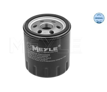 Маслен филтър MEYLE 16-14 322 0001 за RENAULT TRAFIC I (TXX) товарен от 1989 до 2001