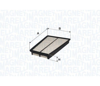 Маслен филтър MAGNETI MARELLI 152071758793 за ROVER 200 (RF) хечбек от 1995 до 2000