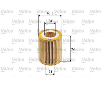 Маслен филтър VALEO 586510 за ALFA ROMEO 159 Sportwagon (939) от 2006 до 2012