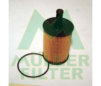 Маслен филтър MULLER FILTER FOP222 за AUDI A4 Avant (8ED, B7) от 2004 до 2008