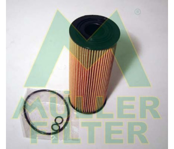 Маслен филтър MULLER FILTER FOP204 за AUDI A4 (8E2, B6) от 2000 до 2004