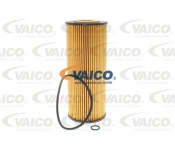 Маслен филтър VAICO V10-0331 за AUDI A4 (8D2, B5) от 1994 до 2001