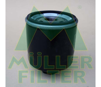 Маслен филтър MULLER FILTER FO131 за VOLKSWAGEN POLO (6R, 6C) хечбек от 2009 до 2017