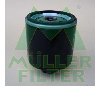 Маслен филтър MULLER FILTER FO131 за VOLKSWAGEN BEETLE (1Y7) кабриолет от 2002 до 2010