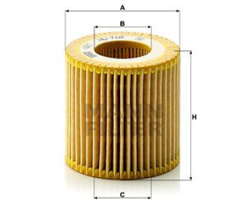Маслен филтър MANN-FILTER HU 710 x за SEAT CORDOBA (6L2) от 2002 до 2009