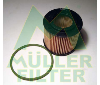 Маслен филтър MULLER FILTER FOP233 за VOLKSWAGEN POLO (6R, 6C) хечбек от 2009 до 2017