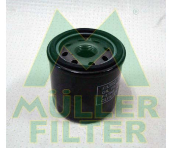 Маслен филтър MULLER FILTER FO218 за SUZUKI GRAND VITARA II (JT, TE, TD) от 2005