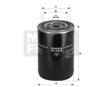 Маслен филтър MANN-FILTER W 6026 за SUZUKI SWIFT V (AZ) от 2017