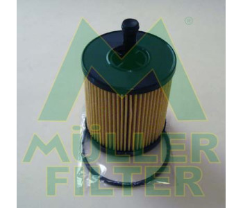 Маслен филтър MULLER FILTER FOP328 за VOLKSWAGEN TOUAREG (7LA, 7L6, 7L7) от 2002 до 2010