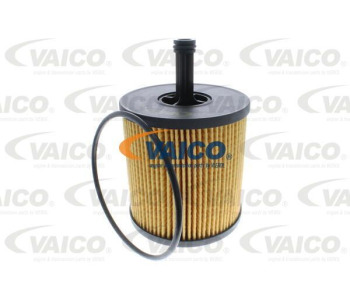 Маслен филтър VAICO V10-1610 за VOLKSWAGEN TOUAREG (7LA, 7L6, 7L7) от 2002 до 2010