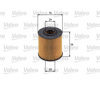 Маслен филтър VALEO 586561 за VOLVO S70 (LS) от 1996 до 2000