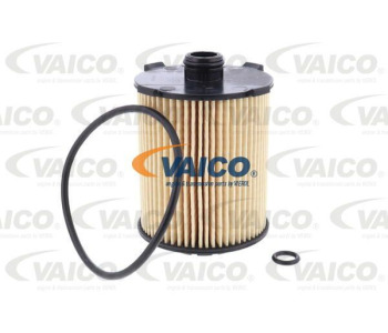Маслен филтър VAICO V95-0599 за VOLVO V60 I (155, 157) комби от 2010