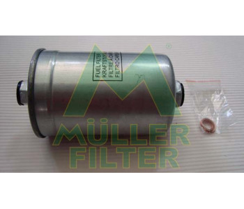 Горивен филтър MULLER FILTER FB189 за AUDI 100 (44, 44Q, C3) от 1982 до 1991