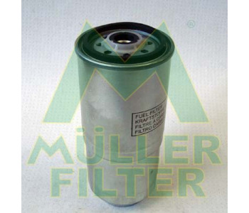 Горивен филтър MULLER FILTER FN136 за AUDI 100 (44, 44Q, C3) от 1982 до 1991