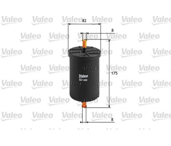 Горивен филтър VALEO 587022 за VOLKSWAGEN BEETLE (1Y7) кабриолет от 2002 до 2010