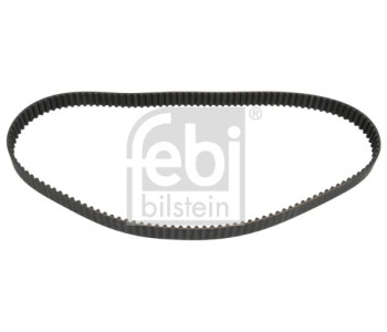 Горивен филтър FEBI BILSTEIN 23789 за BMW 1 Ser (F20) от 2010