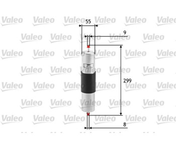 Горивен филтър VALEO 587014 за BMW 3 Ser (E36) седан 1990 до 1998