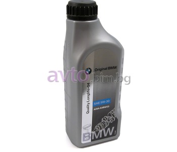 Bmw quality longlife 04 5w30