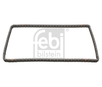 Горивен филтър FEBI BILSTEIN 26336 за CITROEN JUMPER III платформа от 2006