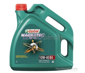 Моторно масло CASTROL MAGNATEC Diesel 10W40 4Л