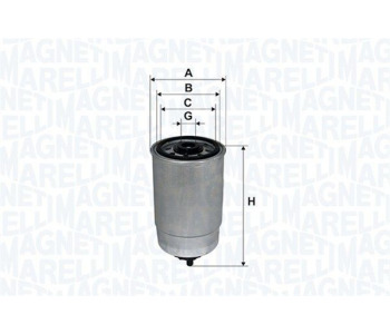 Горивен филтър MAGNETI MARELLI 152071760796 за FIAT TEMPRA (159) от 1990 до 1996