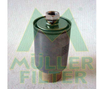 Горивен филтър MULLER FILTER FB116/7 за ROVER 200 (XW) кабриолет от 1990 до 1999