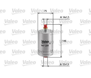 Горивен филтър VALEO 587206 за MERCEDES G (W460) от 1979 до 1993