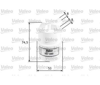 Горивен филтър VALEO 587050 за MITSUBISHI COLT III (C5_A) от 1986 до 1992