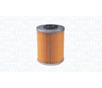 Горивен филтър MAGNETI MARELLI 152071760862 за OPEL MOVANO (U9, E9) платформа от 1998 до 2010