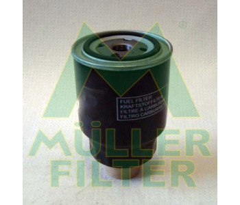 Горивен филтър MULLER FILTER FN705 за NISSAN ALMERA II (N16) седан от 2000 до 2006