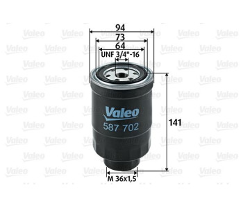 Горивен филтър VALEO 587702 за NISSAN PATROL IV GR (Y60) от 1987 до 1998