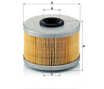 Горивен филтър MANN-FILTER P 725 x за CITROEN C25 (280, 290) пътнически от 1981 до 1994